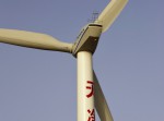 Ohne Partner hat es Nordex schwer in China © Nordex Ohne Partner hat es Nordex schwer in China © Nordex