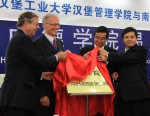 In Nanjing wurde gestern ein chinesisch-deutsches Institut eingeweiht © OWC/pt